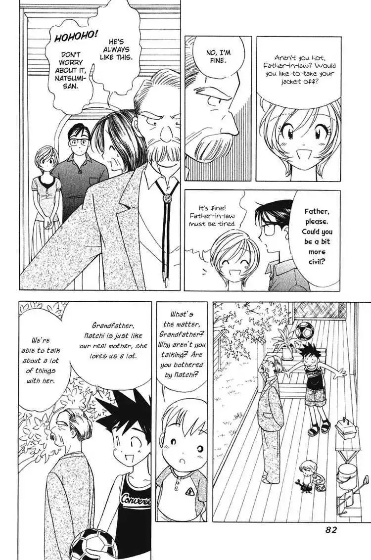 Orange Yane no Chiisana Ie Chapter 60 8